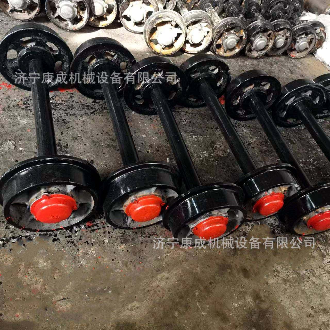 矿用矿车轮对耐磨承重铸钢实心矿车轮煤矿安图加工空心矿车轮对