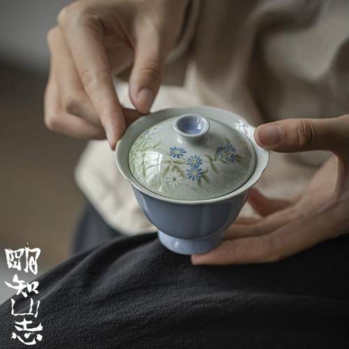 明知山志 暮山紫手绘高足盖碗 野菊斌花口陶瓷泡茶碗 家用盖碗