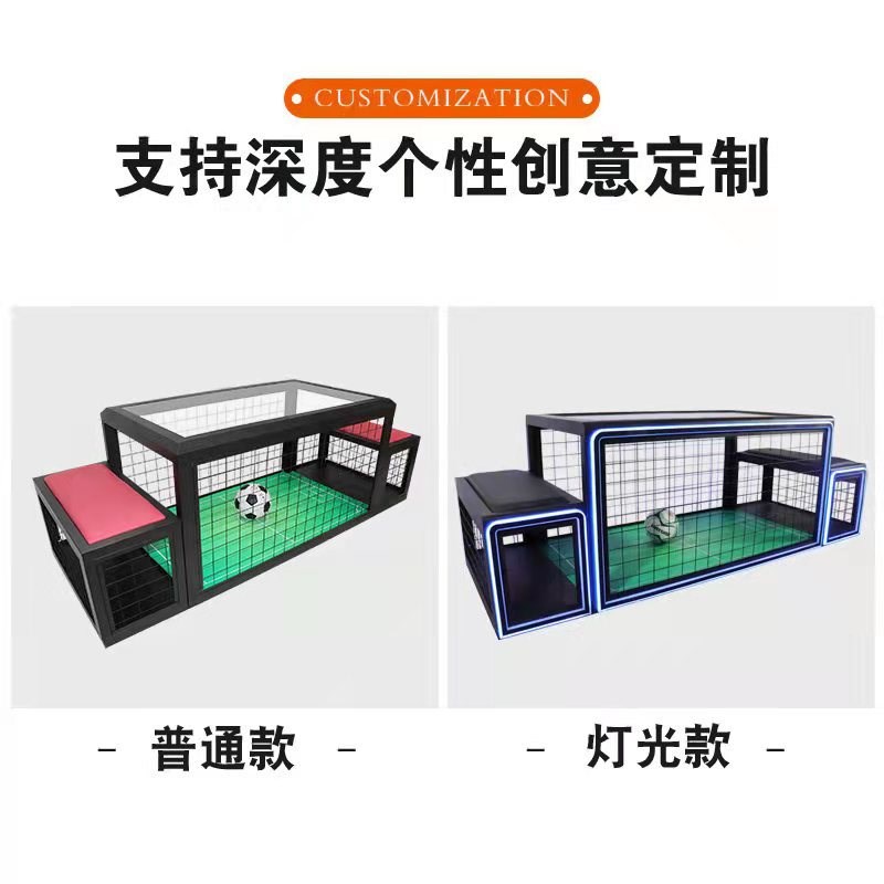 真人桌下足球机体育运动游戏桌暖场活动双人互动踢足Z球设备道具