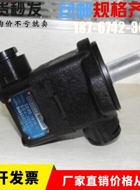 1PP1P尼逊DESD1叶片泵1CSDON3P 丹N S4   DV10 V10 I