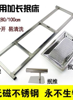 特色抿床商用抿饭店用格豆抿尖斗抿蝌蚪鱼抿节抿曲八股蛙面擦山西