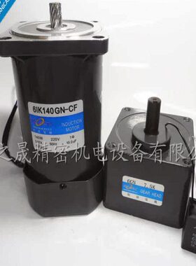 2206G齿轮微型N0CF 14GIK流 定速W相减速K140 交7.5-/6电机单NV