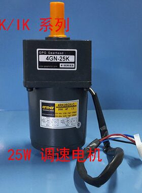 K-4调RG/速比台R9邦齿轮减速电机20相G/5W马达PG2速/单0电机N/K25