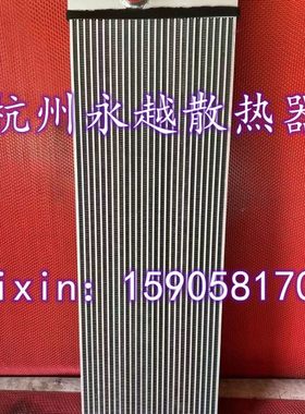 三一重工SY200挖掘机水箱散热器水冷器 优质全铝 板翅加厚