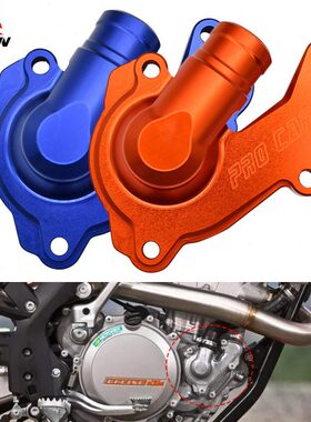 纳FC XC瓦思 -F 胡X冲350水泵 MFX250四改装KT FECNCEC适用 -F 盖