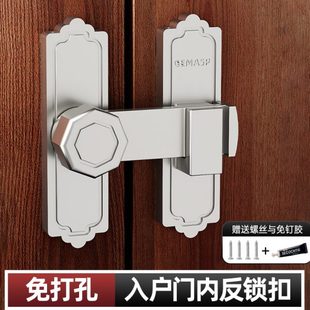 入户门内反锁扣免打孔平移推拉门专用锁防盗门二道锁安全门锁卡扣