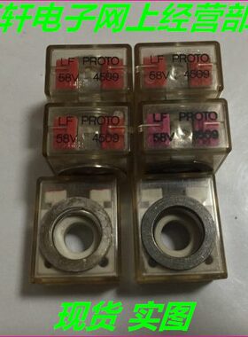 LF PROTO 58V 4509 1509