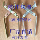 夹子取0机夹子机样取芯 2050芯钳可调芯—