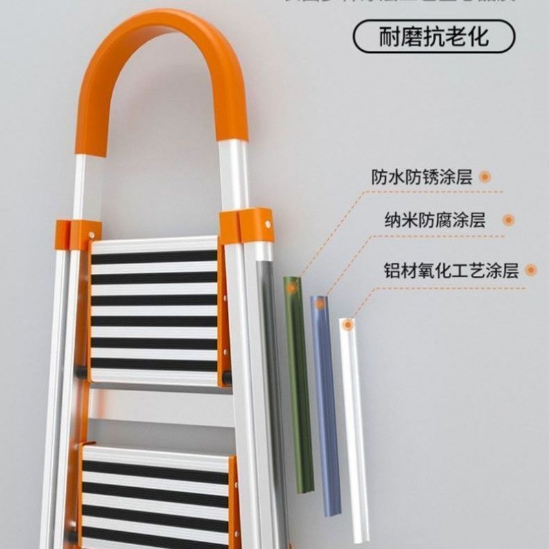 铝合金梯子家用折叠梯梯形人字梯加厚室内L登高防滑移动爬梯扶梯