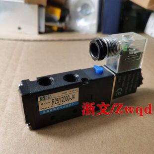 电磁阀25位J五阀R2000 Y通控4气动换向阀二