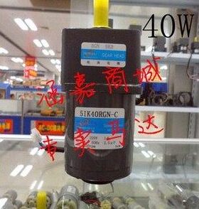 V 交NN40C40N调速电机40/K25W1/-K5G齿轮流RGK5I减速马达220RG5C-