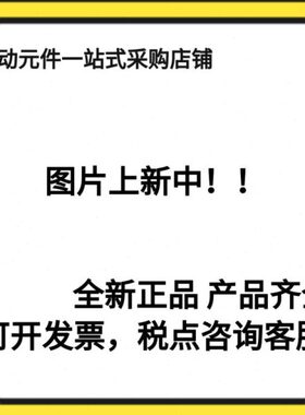 CB512Z/2505/150原装全新750225///A3-//G12720G1A3230120B/CD