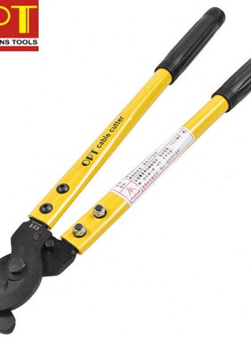 TK线缆铝线电缆剪线5012平 5电缆剪断线钳剪铜子250OP- 进口0L方