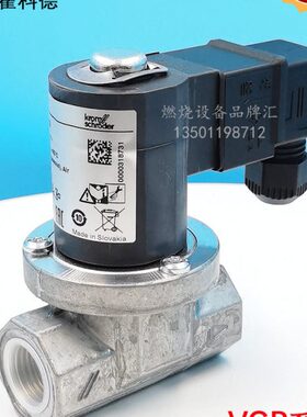 mroRP2060G霍科德R P燃气 VG0VW线圈6125流P2W整电磁阀GkV15R插头