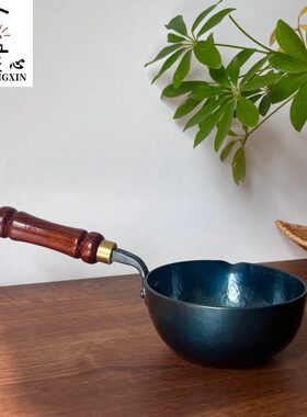 锻打泼心锅家用淋 小锅辅食煎蛋奶油油热牟记匠锅（改版）纯手工