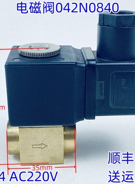 2A分42A303084 010N0E分位CV21电磁阀线圈G3AM2二8013分/ 二 通