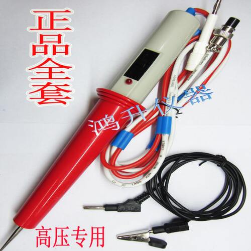 EE-12626AT 南京耐压测试仪恩2670数显棒交直TTEB高压772流C 泰.