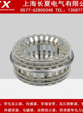 捆绑梅花片)/A头G片250-式150触C)头厂价动触(头64A60 5触0(3