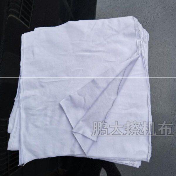 小碎废布头边布料布布料布料碎费 破费 布头布料纯棉碎碎步角布