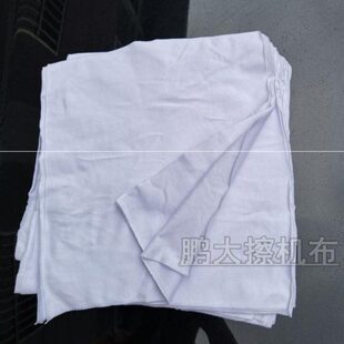 小碎废布头边布料布布料布料碎费 破费 布头布料纯棉碎碎步角布