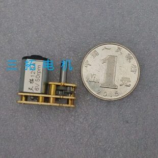 三密码锁机器人 门锁轴   电机 酒店锁 反向出指纹锁 GA拓电12