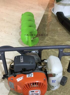 意大利欧玛MTL51挖坑机、大功率打桩机、二冲程汽油机种植机地钻