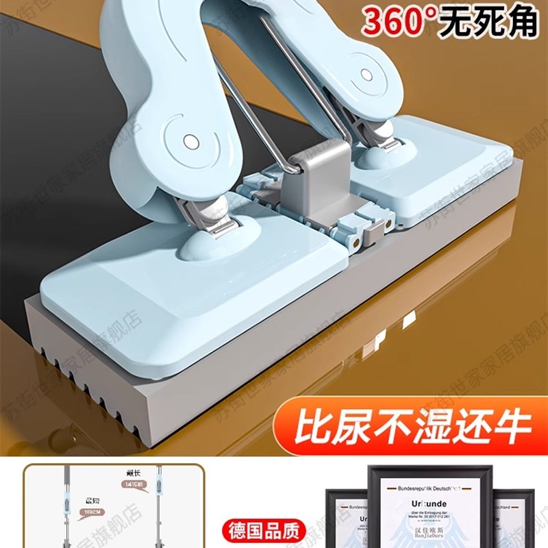 德国海绵吸水拖把免手洗2025z新款家用一拖净平板胶棉头对折式大