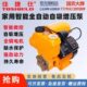家用仕捷仕泵道加压小型水泵抽水自来水管吸家用自全自动增压泵泵