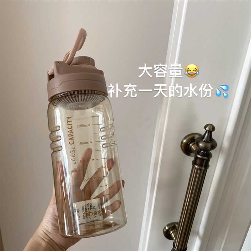 1.5l运动大容j量水杯女夏季杯子夏天手提塑料大容量水瓶水壶带刻