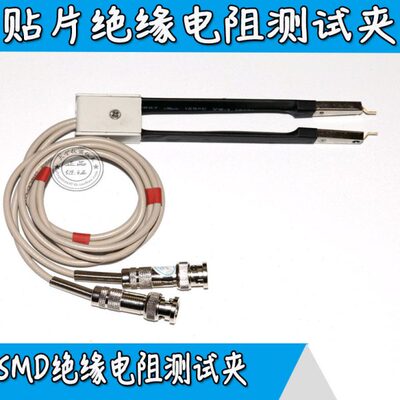 常州同惠TH2681A指针式绝缘电阻测试仪器TH2683B TH2684A TH2683A