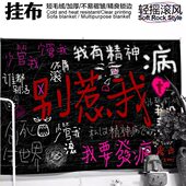 哥特文字暗黑y文化男女2k滚背景布摇酷挂布亚装 色 饰挂毯荷囊个性