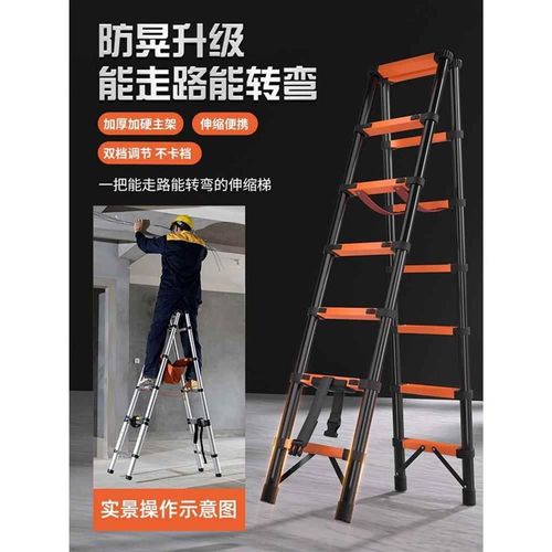可行走人字梯伸缩折叠梯子家用铝合金K伸缩梯子升降梯工程走梯