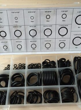 07工具箱密封圈O13 I8MPA型2