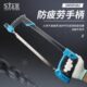 钢锯架小多功能家用迷你匠锯子锯弓木工工具子锯据剧手锯铁锯条上
