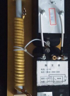 KW灯0直氙W发灯WK250303.3触弧氙用器0W30 W2.5管长150流形1.5KW