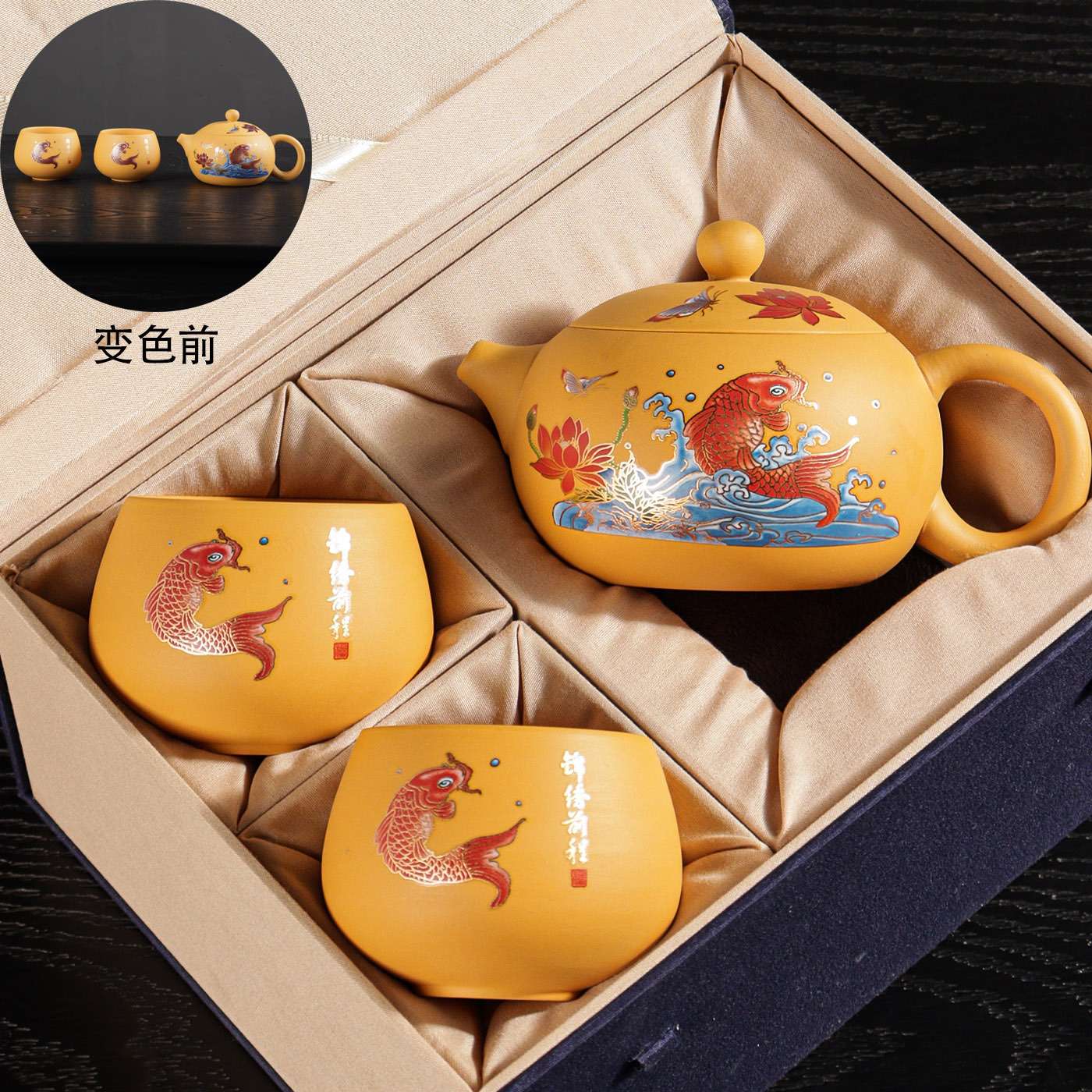 前程似锦原矿黄金段泥西施壶一壶二杯凤鸣壶可断水高端茶具家用