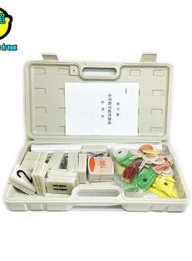 小学低年级数学磁性教具 20542 小学数学实验器材 教具 余姚梦超