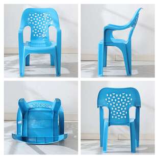 43cm塑料椅子靠背扶手椅塑料成人塑料椅加厚餐椅户外塑料椅子