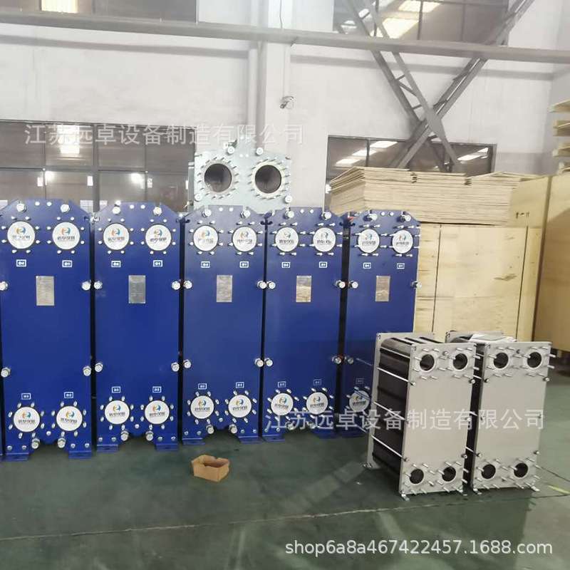 江苏远卓BB100H-56D 水处理废水冷却用板式冷却器
