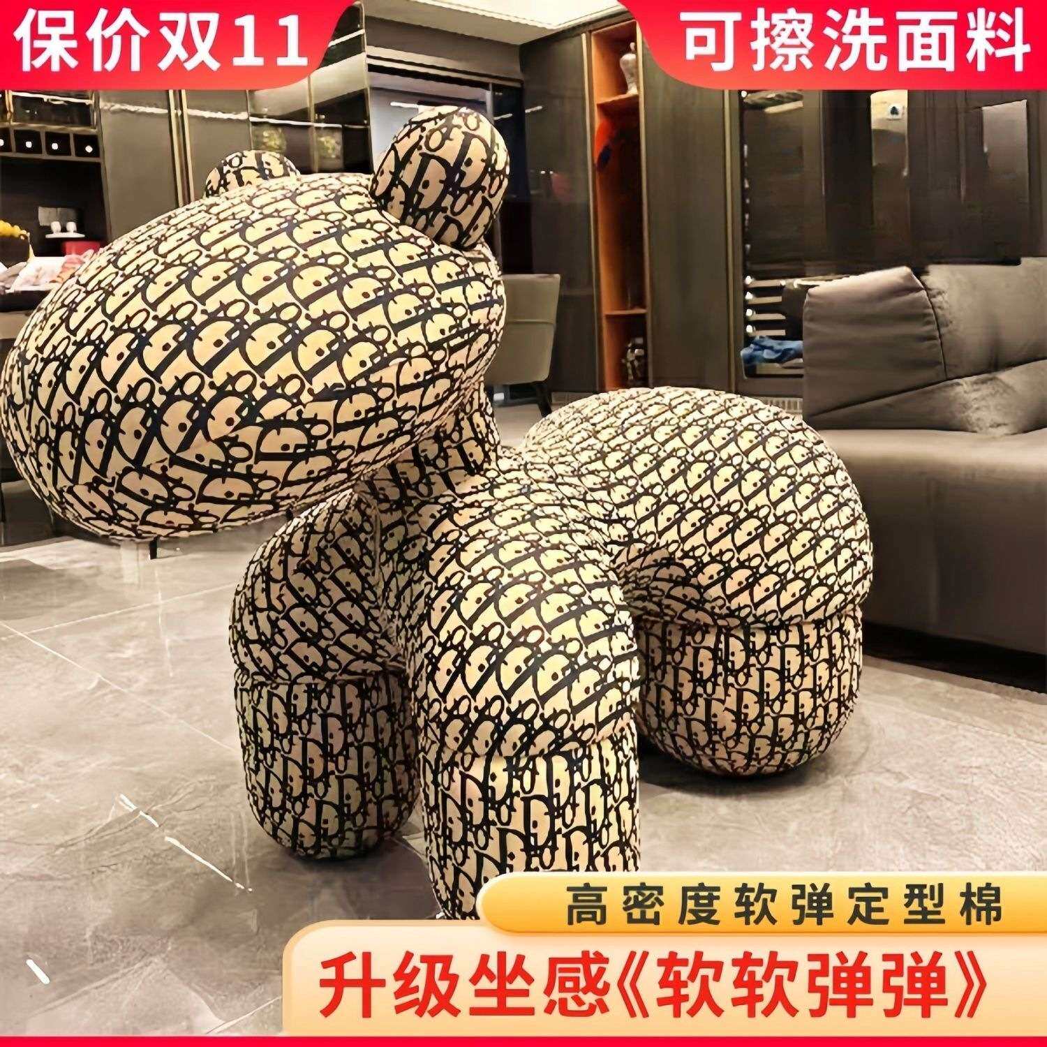 网红小马椅创意椅子可爱动物座椅沙发客厅摆件小朋友创意儿童沙发