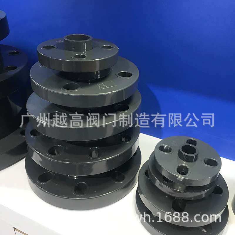 UPVC活套法兰盘国标工业化工水管对接头PVC管道分体法兰片法兰底
