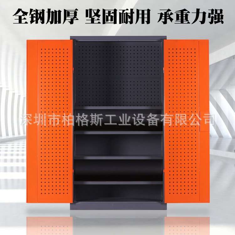 重型钢制工具柜置物柜双开门带挂板2抽屉4层板工具车带锁具储物柜