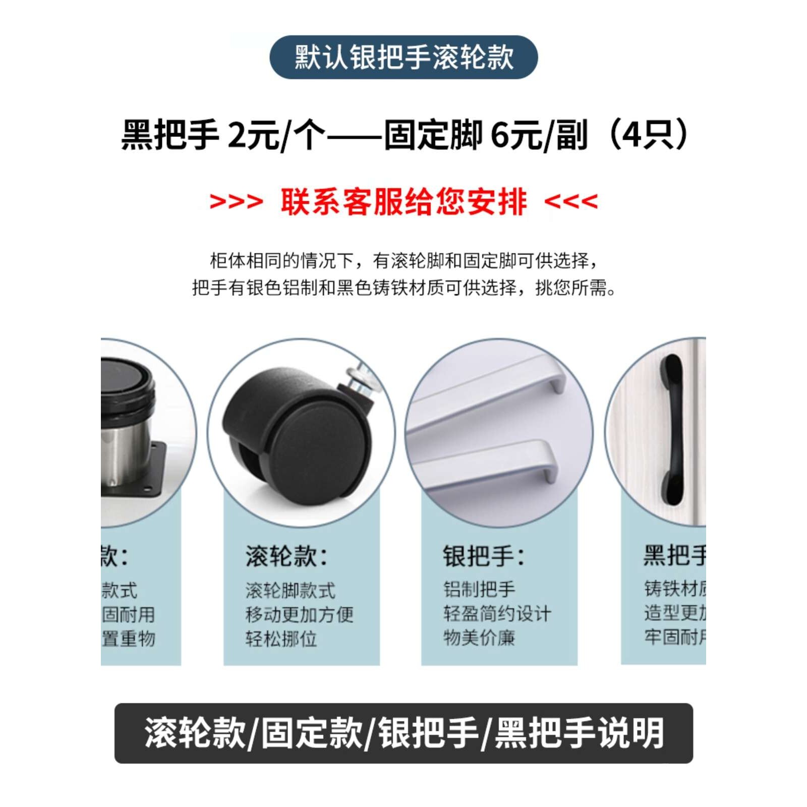 ft65高办公室移动柜文件柜资料柜木质矮柜工具柜带锁三抽储物柜