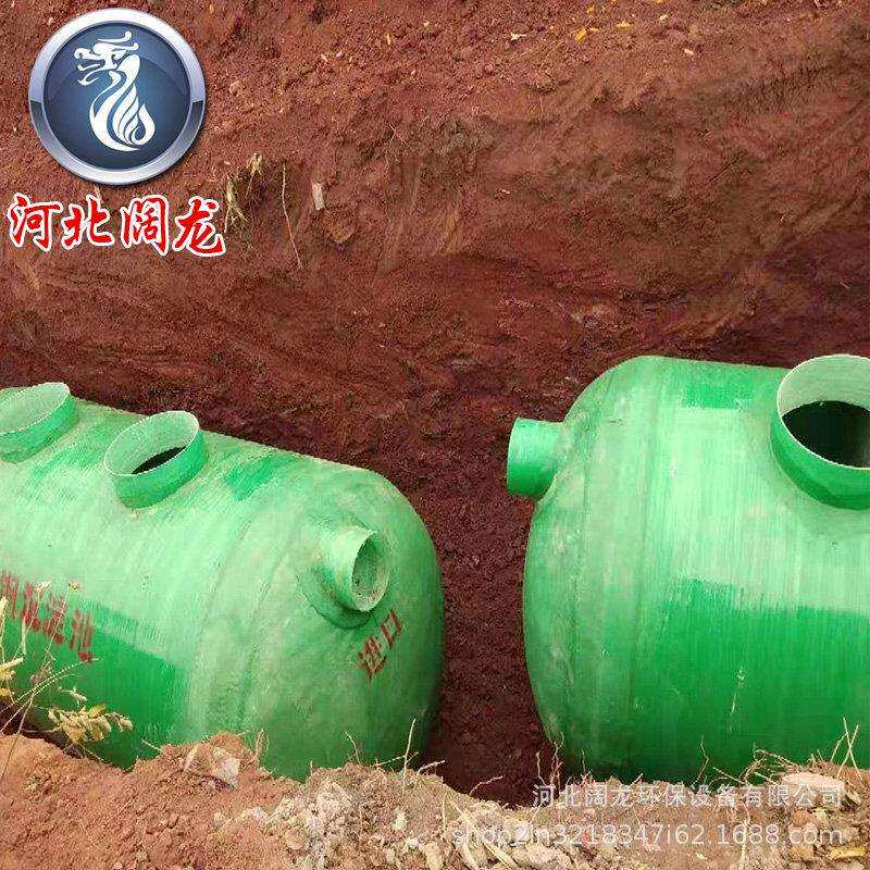 玻璃钢化粪池3立方小型农村厕改隔油池化粪池一体化玻璃钢化粪池图片