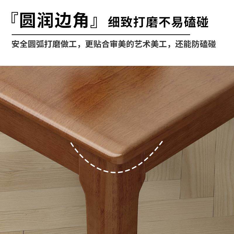 实木八仙桌小方桌子正方形家用阳台休闲桌椅棋牌桌四方桌子正方形
