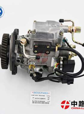 汽车柴油机燃油喷射系统 