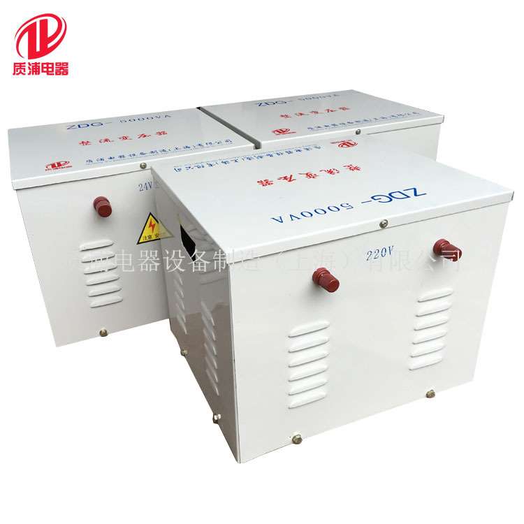 [厂家直销] 交流220V变直流24V 5KVA单相整流变压器