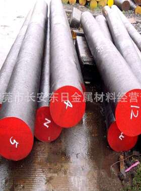 零售41CrAlMo7高强度氮化合金钢 41CrAlMo7圆钢/圆棒