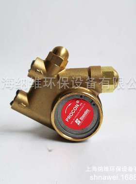 供应PROCON微型冷却泵 海宝MAX200冷却水泵 原装进口品质保障