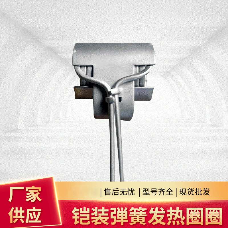 耐高温铠装弾簧发热圈圈 多样规格尺寸发热管 加热电热设备